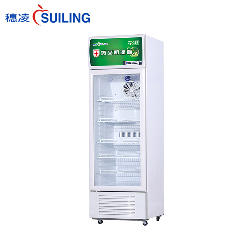 穗凌（SUILING） SL-373 立式單門藥品陰涼柜玻璃門無(wú)霜風(fēng)冷冷藏冰柜